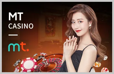 Bước 2: Kiểm Tra Trang Khuyến Mãi